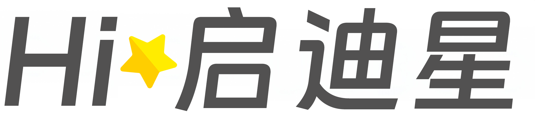 铁西区论文怎么写|论文辅导|论文查重|论文降AI|论文润色|论文选题|毕业论文